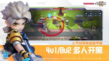 逃跑吧少年(神明服免费版)