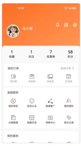 叁壹優(yōu)購