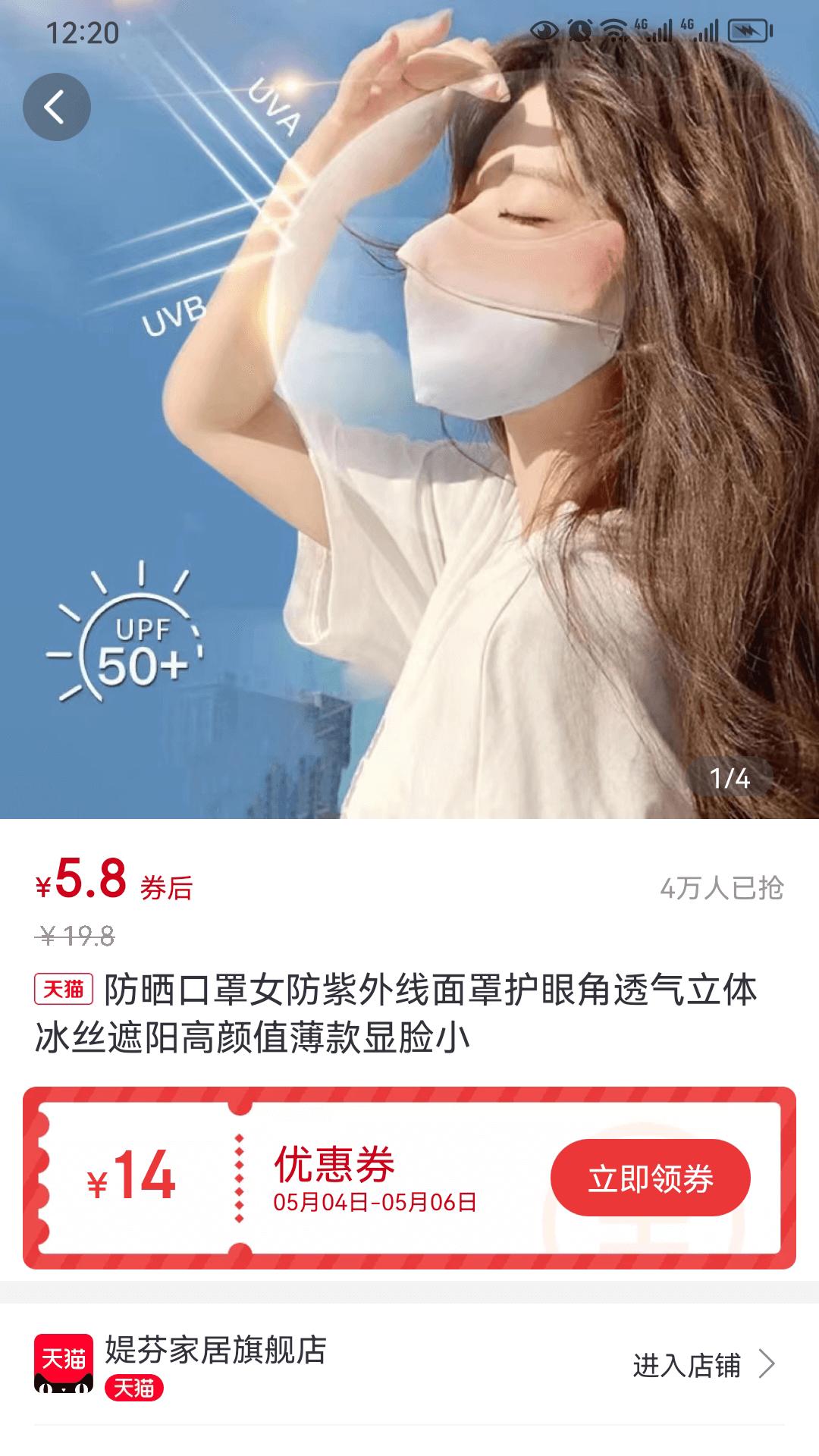 客似云來(lái)