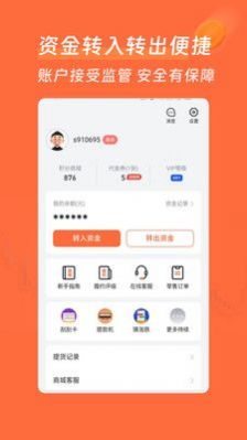 惠牛訂購(gòu)