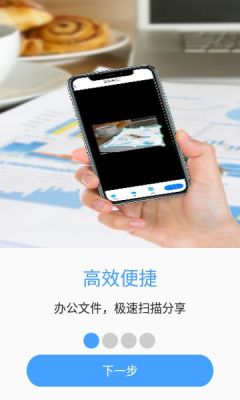 拍照計數相機