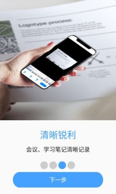 拍照計數相機