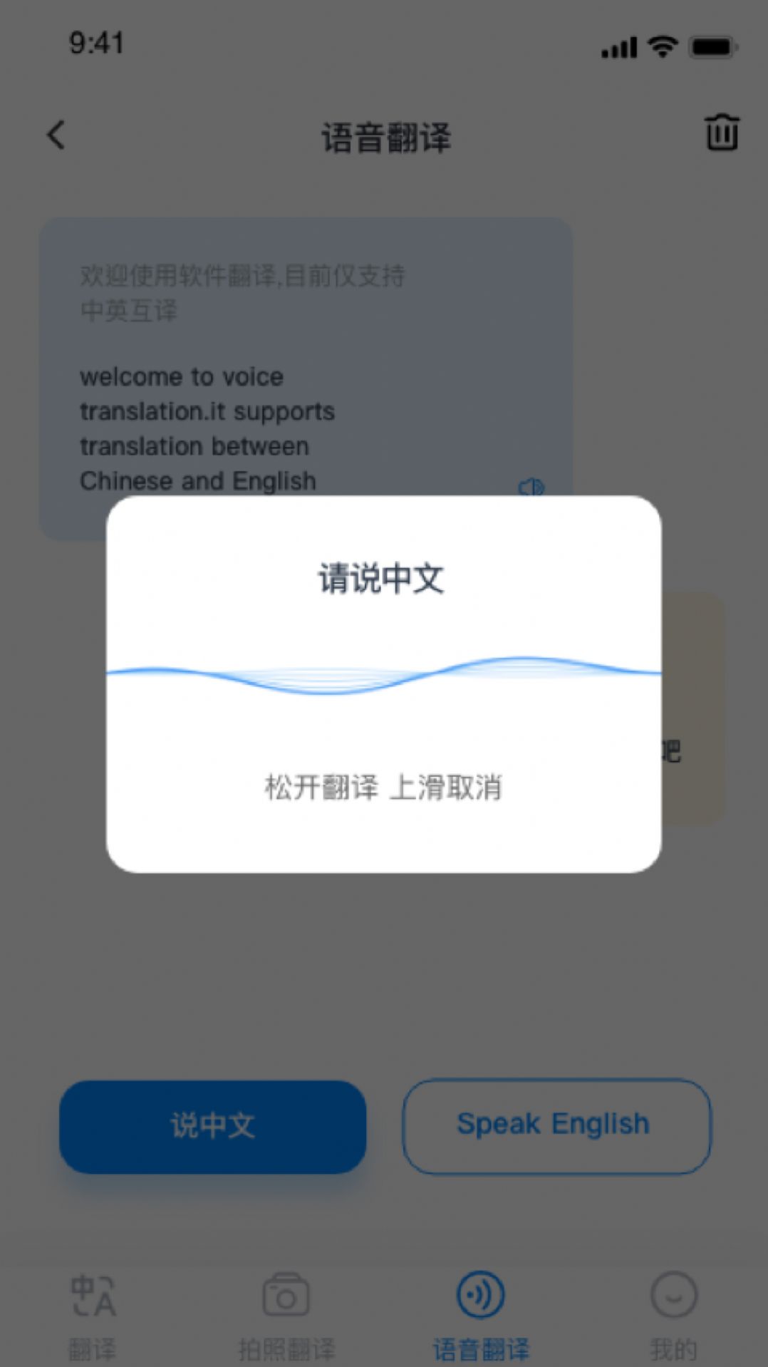 隨手翻