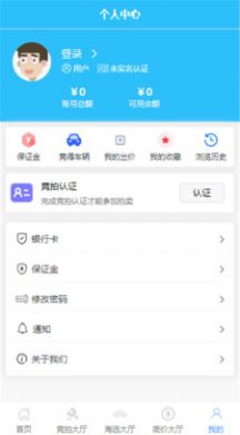 共享拍車