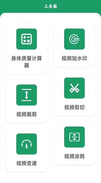 手機(jī)克隆轉(zhuǎn)移