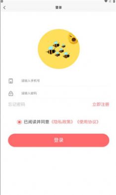 蜂群精選