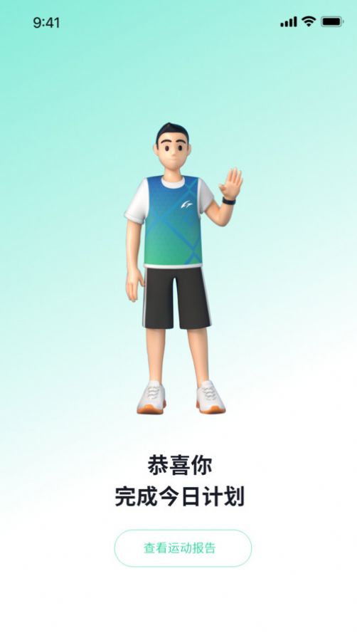 恒悅動