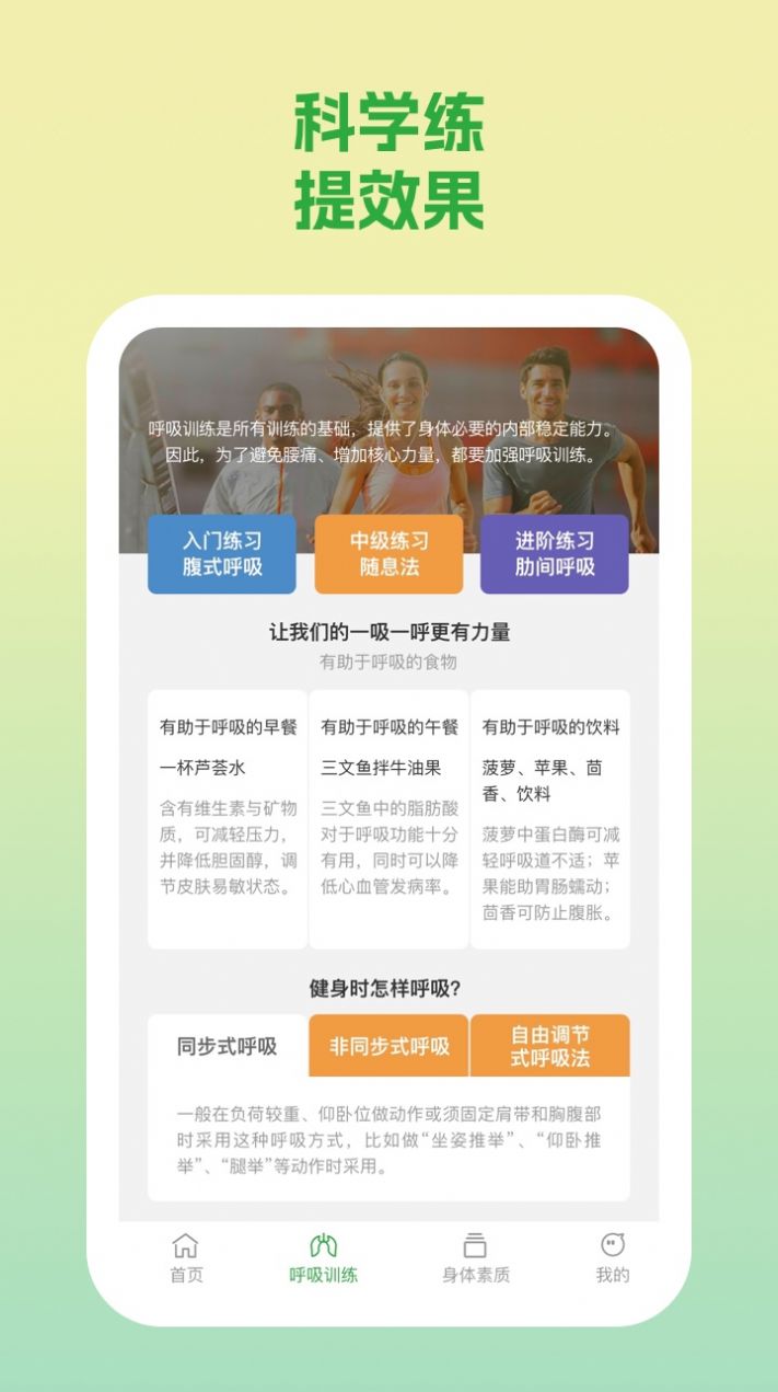 動(dòng)力勛章
