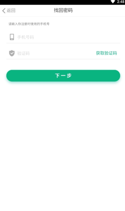 隴煙通