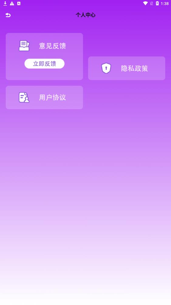 益盈promovir專業(yè)攝影機