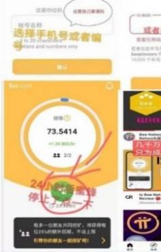 通用空調(diào)遙控器