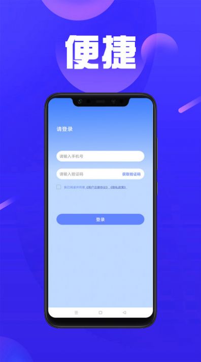 快周轉(zhuǎn)記賬