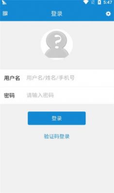 達(dá)州調(diào)查