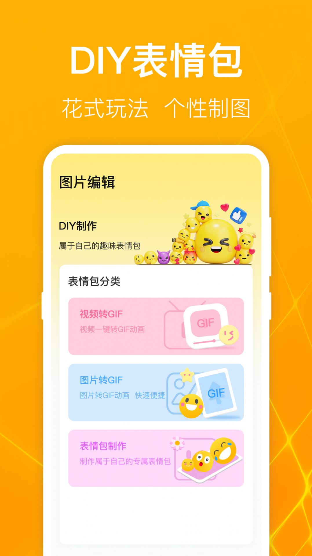 一鍵萬(wàn)能電視投屏