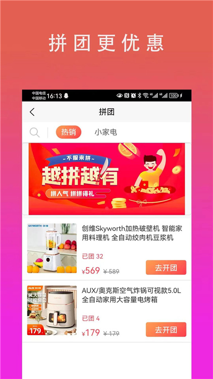 樂(lè)喵喵