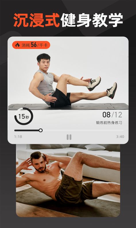 致开云在 线客户端平台