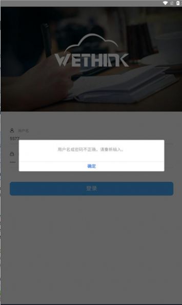 青鋁培訓(xùn)