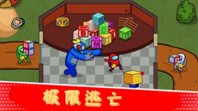 彩虹朋友求生冒險(xiǎn)