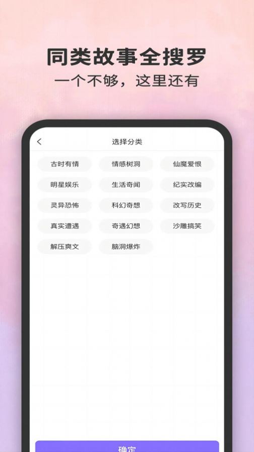 白兔閱讀