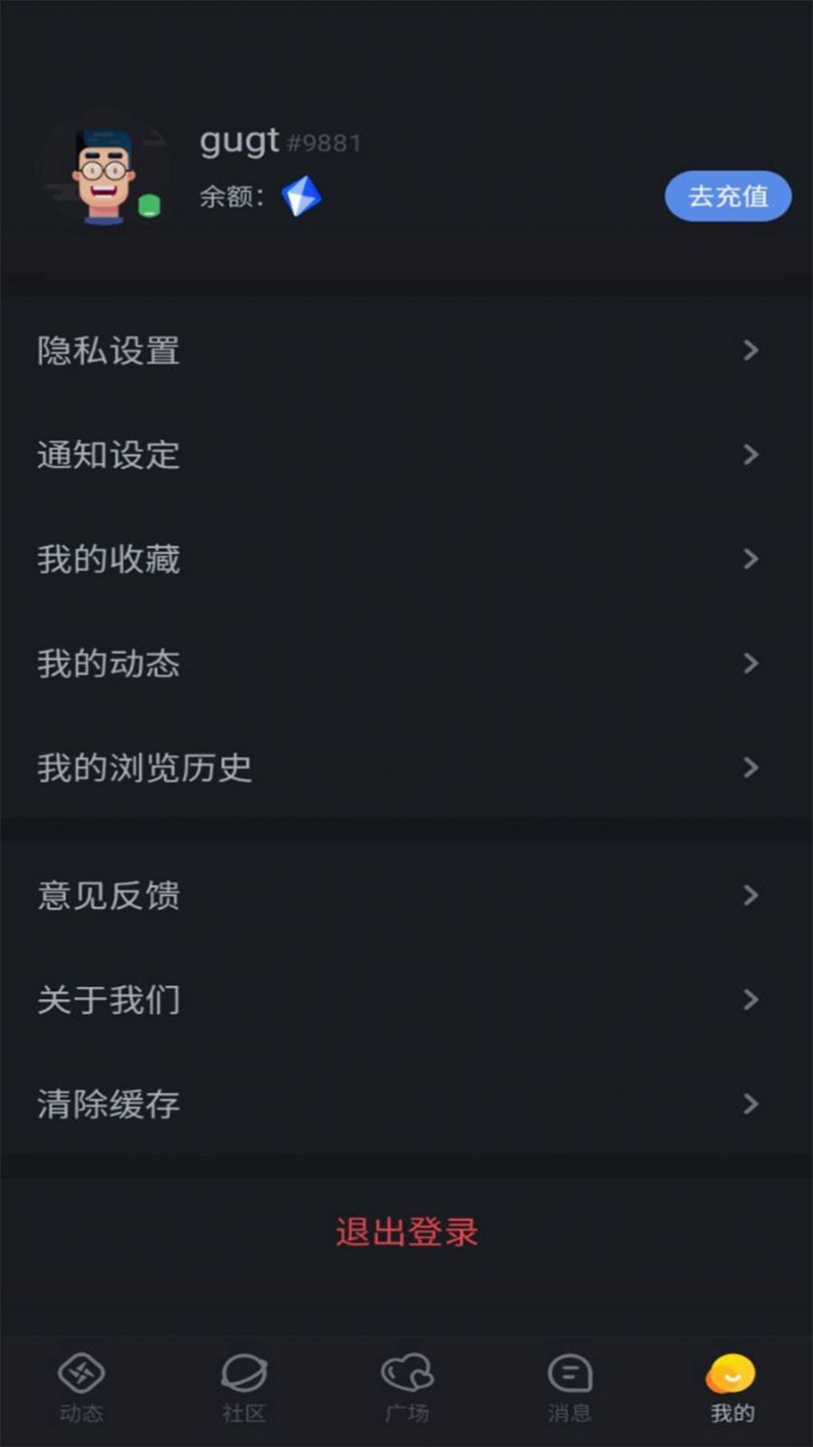 樂鯨