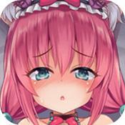 nekohiroimas中文版