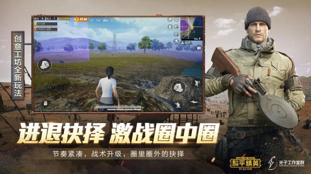 凱鳳畫質助手