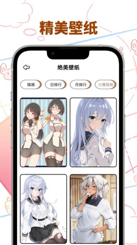 vomic漫畫小屋