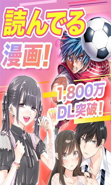 cy漫畫