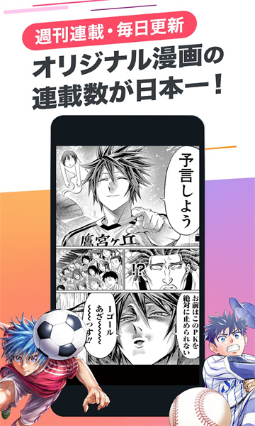 cy漫畫