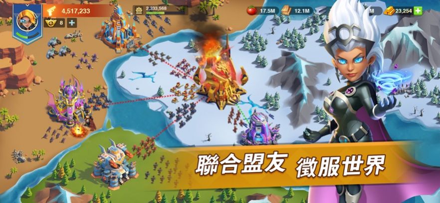 英雄崛起重建家园