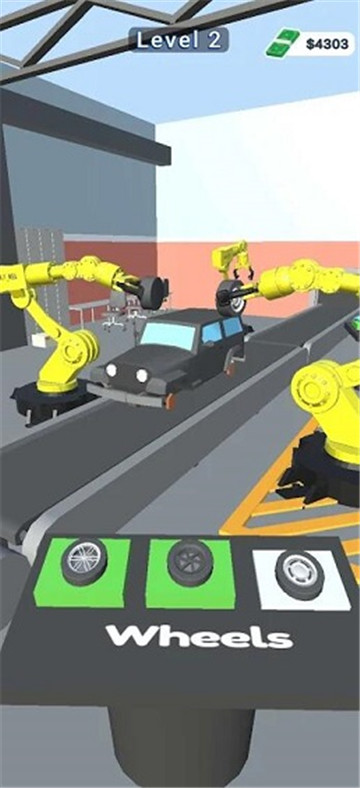 超級(jí)汽車廠