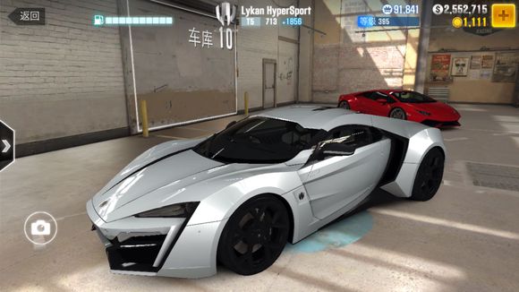 CSR Racing 2