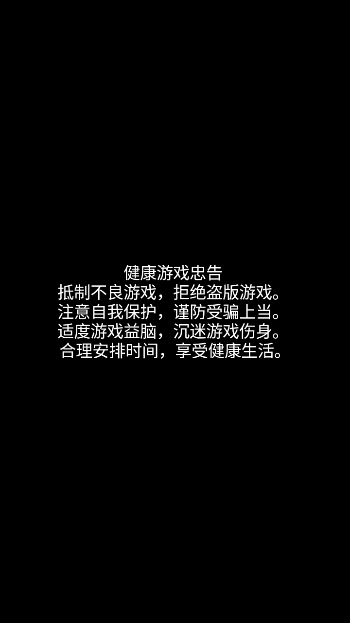 永久發(fā)財樹
