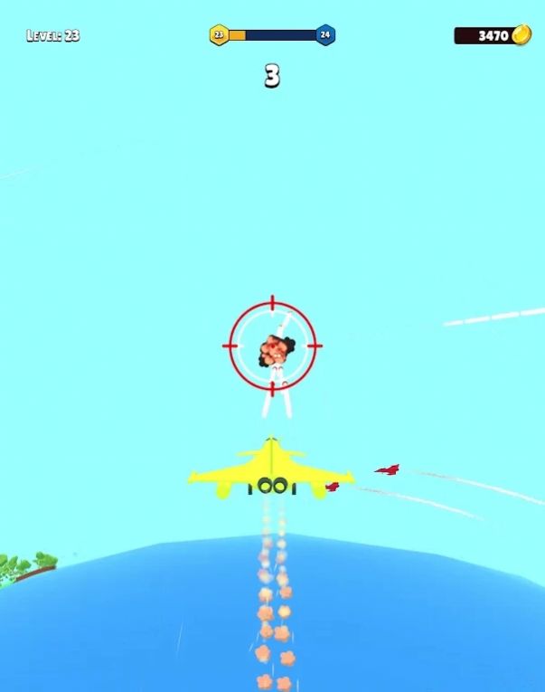 空天飛射