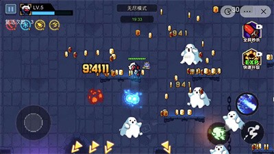 像素小分隊