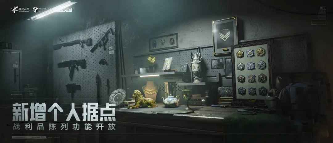 暗區(qū)突圍軍港行動