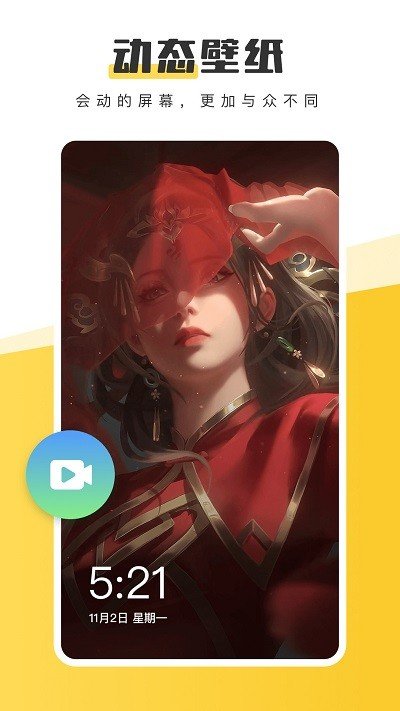 元?dú)庾烂姹诩堊钚掳?>
                                                                                <span id=