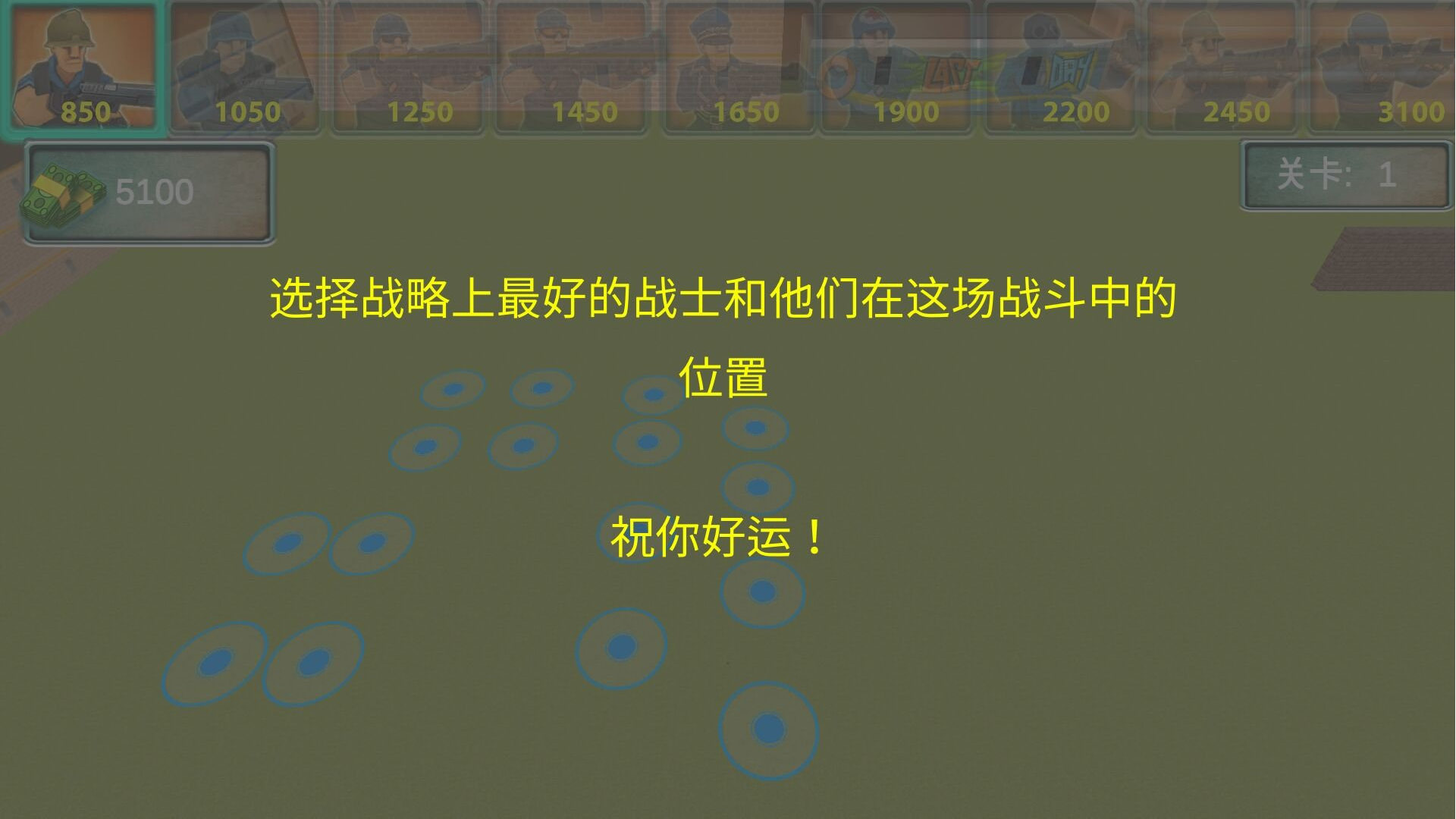 超級(jí)刺激槍?xiě)?zhàn)