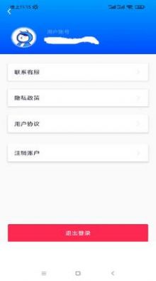 照片修復(fù)系統(tǒng)
