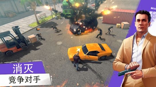 Grand Criminal Online Heists