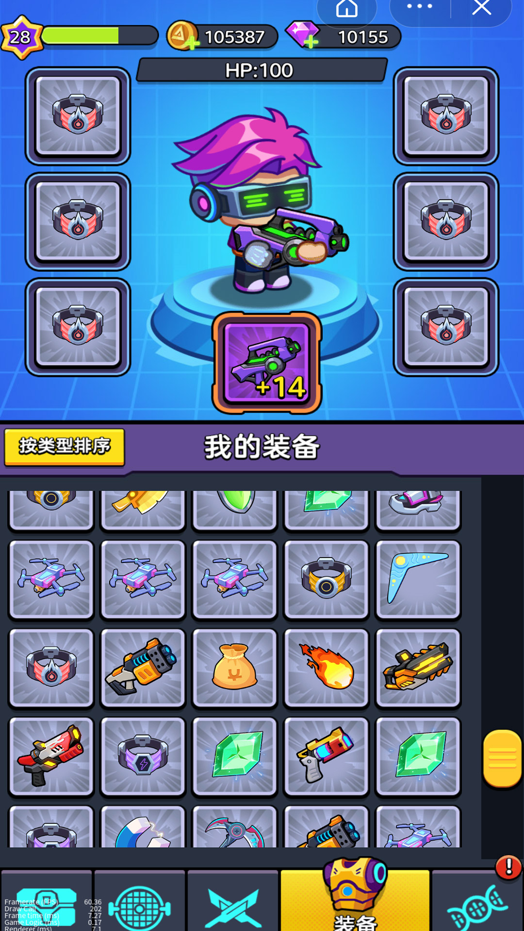 重裝槍戰(zhàn)