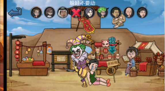 妖精別過(guò)來(lái)