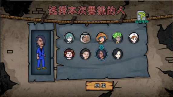 妖精別過(guò)來(lái)