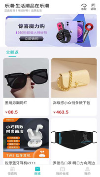 曼購(gòu)