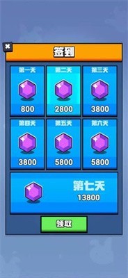 我射擊賊強