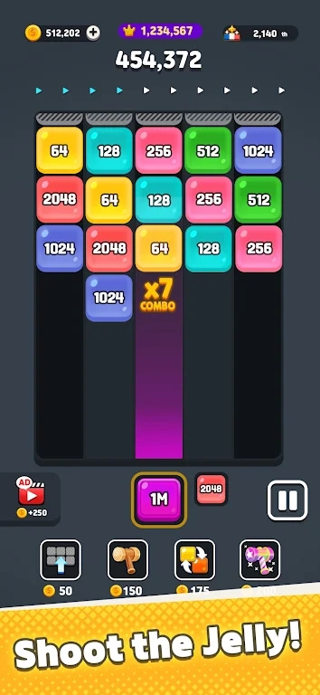 X2果凍合并