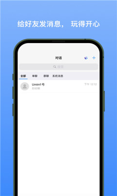 新易選