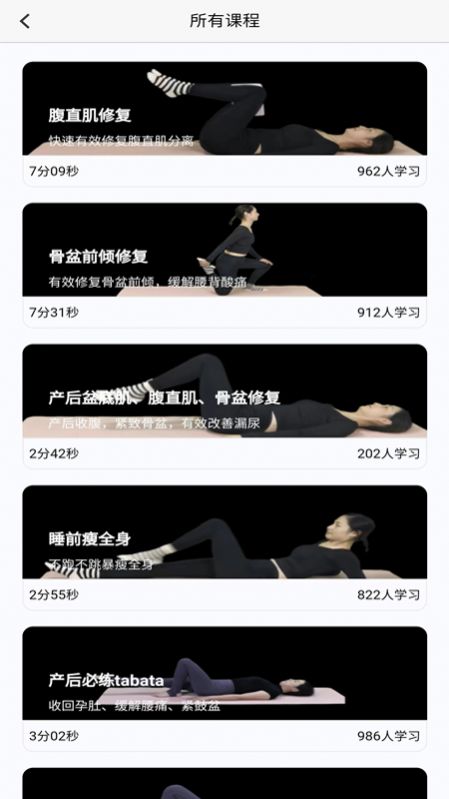 曲美媽媽