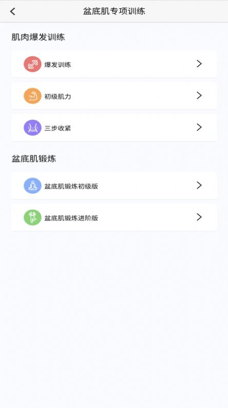 曲美媽媽