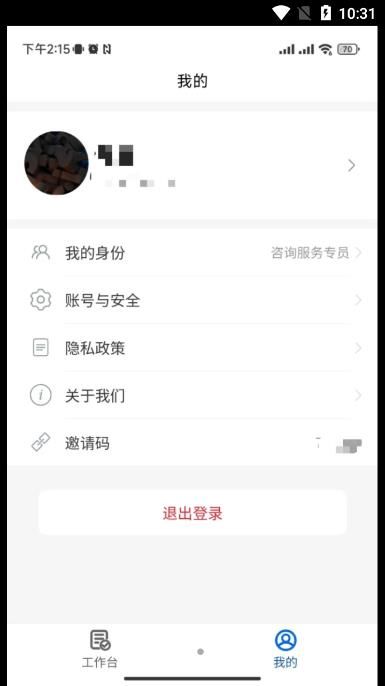 法小元
